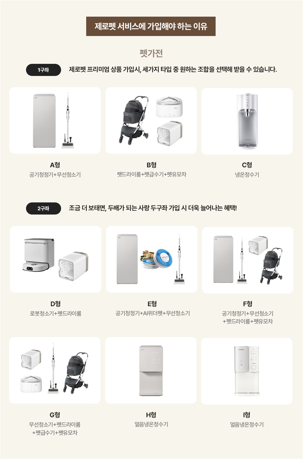 제품이미지