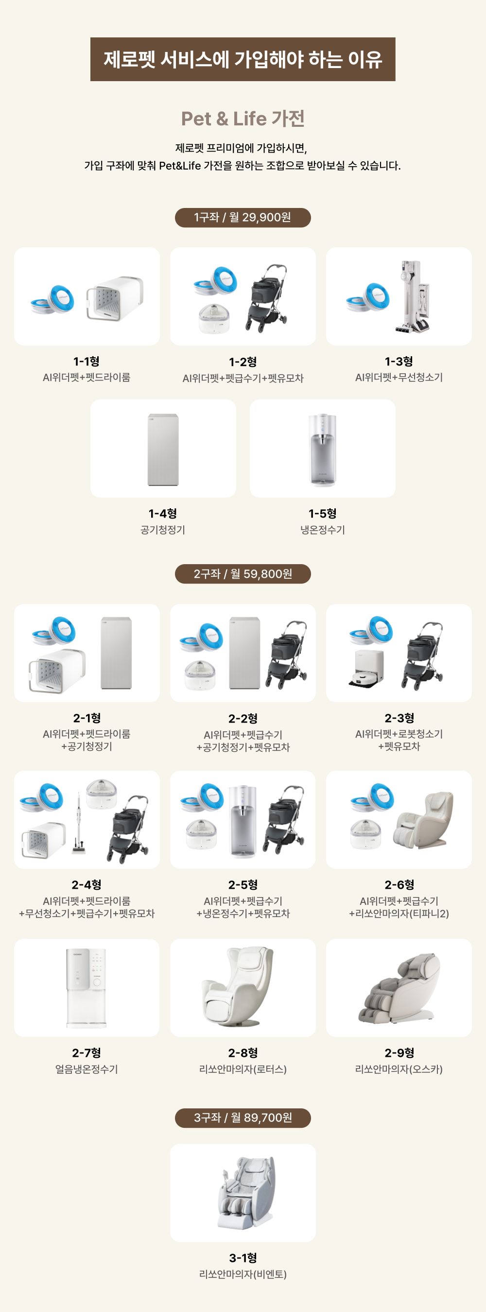 제품이미지